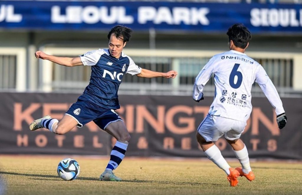 CLB Seoul E-Land của Hàn Quốc đã xác nhận chiêu mộ Nguyễn Văn Toàn về đội